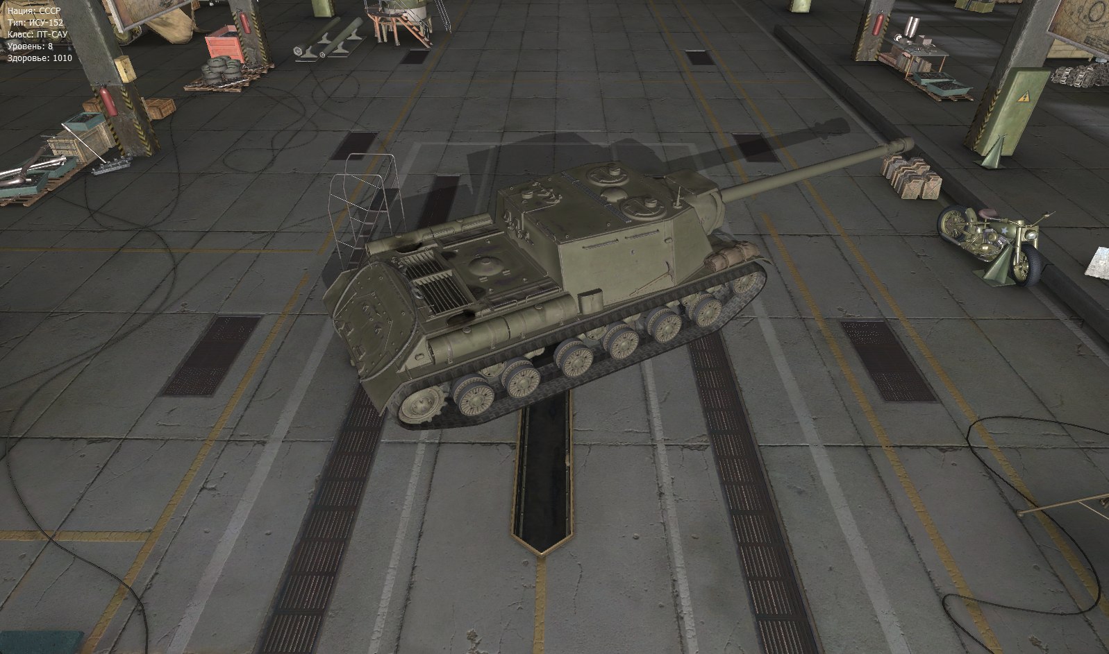 Panzer 4 schmalturm találat